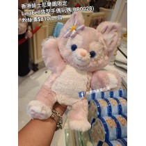 香港迪士尼樂園限定 Linabell 造型手偶玩偶 (BP0028)